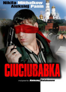 Recenzja filmu "Ciuciubabka" (2005), reż. Aleksey Balabanov