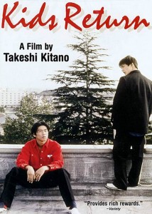 Recenzja filmu "Powrót przyjaciół" / "Kids Return" (1996), reż. Takeshi Kitano