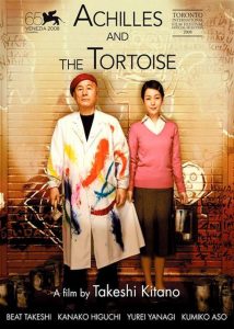 Recenzja filmu "Achilles i żółw" / "Akiresu to kame" (2008), reż. Takeshi Kitano