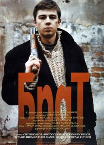 Recenzja filmu "Brat" (1997), reż. Aleksey Balabanov.
