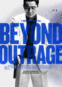 beyond-outrage-1