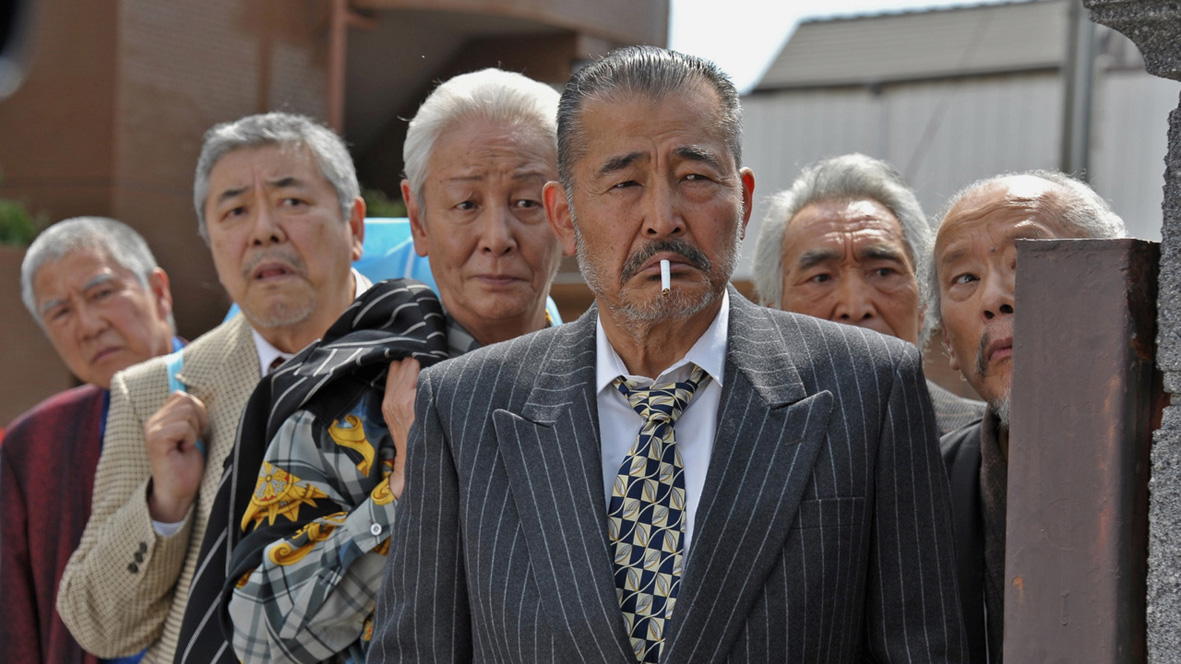Recenzja filmu "Ryuzo i siedmiu najemników" (2015), reż. Takeshi Kitano