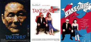 Takeshis’ (2005)