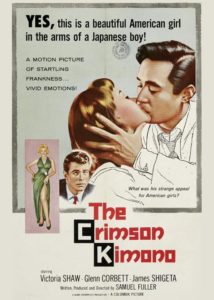 Recenzja filmu "The Crimson Kimono" (1959), reż. Samuel Fuller