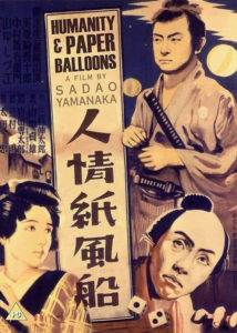 Człowieczeństwo i papierowe ozdoby / Ninjō Kami Fūsen (1937), reż. Sadao Yamanaka