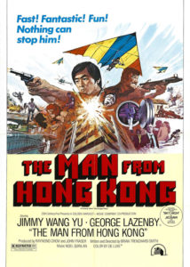Recenzja filmu "The man from Hong Kong" (1975), reż. Brian Trenchard-Smith