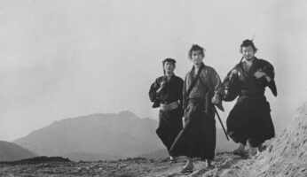Trzech wyjętych spod prawa samurajów