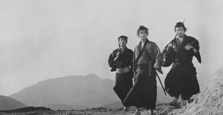 Trzech wyjętych spod prawa samurajów