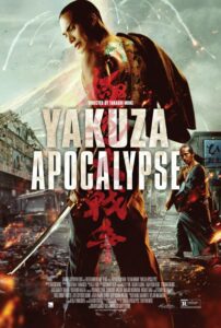 Yakuza: Apokalipsa