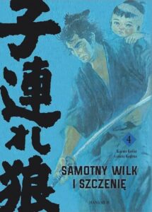 Samotny wilk i szczenię – tom 4