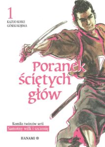 Poranek ściętych głów - tom 1 