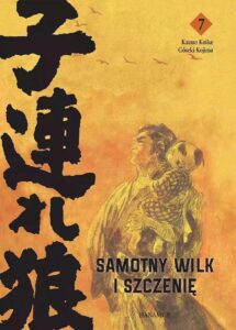 Samotny wilk i szczenię - tom 7